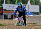 921H8346 bmx-tc-12-9-21